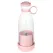 Mini blender portabil roz cu 4 lame din oțel inoxidabil, design compact și sticlă transparentă