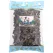 Ciuperci negre uscate urechi de lemn 200 g ambalaj alimentar