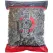 Ciuperci negre uscate urechi de lemn 1 kg ambalaj alimentar