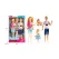 Set Complet Păpuși „Familia la Plimbare”, Include Păpușă Mamă, Păpușă Tată, Copil și Figurină Cățel, Dimensiuni 30 cm, Multicolor