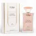 Parfum Femei „Her Highness” – Eau de Parfum, 100 ml