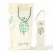 Parfum Bărbați „Pure Essence” – Apă de Parfum, 100 ml