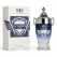 Parfum Bărbați „Victory Intense” – Apă de Parfum, 100 ml