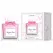 Parfum Damă Magique Belle (Eau de Parfum, 100 ml)