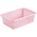 Coș de Depozitare Dreptunghiular din Plastic, 22x15x8 cm, Design Perforat