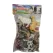 Set Figurine Animale de Fermă pentru Copii, Colecția Farm World, Include Vacă, Cal, Oaie, Capră, Gard și Plante Decorative