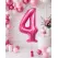 Balon din folie de aluminiu, Cifra 4, Roz metalizat, înălțime 81 cm (32 inch)