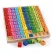 Joc Educativ Montessori din Lemn, Tabla Înmulțirii cu 100 de Piese Colorate și Autocorectare