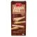 Rulouri de napolitane Sweet Plus Sugar Free cu cremă de cacao fără zahăr, 120g