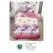 Lenjerie de Pat Single din Finet cu Elastic Pucioasa, 4 Piese, Imprimeu Unicorni și Curcubeu Roz, Model S-34