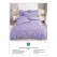 Lenjerie de Pat Dublu din Finet Premium Pucioasa, 4 Piese, cu Pliuri Brodate și Volane, Cearceaf Clasic, Lila / Violet Deschis Uni, Model P-6