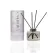 Odorizant de Cameră Premium Cashmere by Frederic Patric, 150 ml