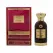 Extract de Parfum Jewel of the Desert, Anfar London, 100 ml, Unisex