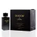 Apă de Parfum Shadow by Frederic Patric, 100 ml, pentru Bărbați