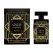 Apă de Parfum Adyan, Oud Essential, Unisex, 100 ml