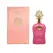 Apă de Parfum Femei Adyan Thamniyat Flora 100 ml