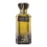 Parfum Arabesc Safeer al Oud by Ard al Zaafaran 100 ml, Unisex
