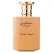 Apă de Parfum Taskeen Caramel Cascade, Paris Corner, 100 ml, pentru Femei