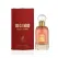 Maison Alhambra So Candid Apă de Parfum Femei 85 ml