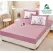 Set Husă de Pat cu Elastic Roz și 2 Fețe de Pernă, Finet, 160x200 cm