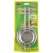 Set de 3 Strecurători din Oțel Inoxidabil, 12 cm, 14 cm și 16 cm