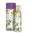 Parfum de Corp USO Paris Tropic Dream Body Mist