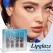 Set rujuri lichide O’CHEAL 7000 Lipglaze - finish lucios, culori intense, rezistență ridicată