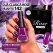 Ojă Clasică Rose 12 ml - Nuanța 142 - Cutie 12 Bucăți