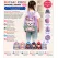 Rucsac copii H671 33x23x12 cm cu imprimeu animat