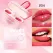 USHAS Sweet Lips UC104B - ruj și luciu de buze 2 în 1, efect glossy și mat - set 12 bucăți