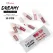 Set luciu de buze Ocheal 7029 - 10 nuanțe Dreamy