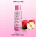 Spray de corp fructat 250 ml - body mist dulce și fresh