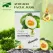 Masca faciala avocado OYAX 9074 nutritiva si hidratanta