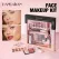 Set machiaj HANDAIYAN H9010, 11 produse/set