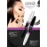 MascarA 2 pași pentru alungire gene CEOO4 efect volum și definire intensă