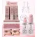 Primer gel machiaj 3Q Beauty Yara PR15