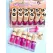 Copii Ulei De Buze Cu Design Ursulet Bear Lip Oil LC289 Set 24 Bucăți