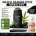 Masca neagra stick Ocheal 0711 pentru puncte negre si curatare ten