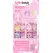 Bureți machiaj Sweet Beauty FP-1678 tip powder puff