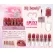 Luciu de buze mat 2 in 1 cu gloss transparent 3Q Beauty LP-617
