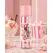 Set parfum damă 220 ml - aroma dulce si feminina