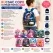 Rucsac copii H673 cu penar frontal 30×28 cm