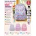 Rucsac școlar floral H654 44x30x14 cm din poliester