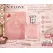 Parfum oriental 100 ml - Cod VL8901-70B