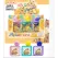 Parfum copii RPK 1484 cu ursuleț - 3 variante parfumate 12 buc/set