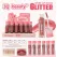 Luciu de Buze Glitter 3Q Beauty LP-658 - 6 Nuanțe