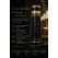 Parfum de Corp Bărbați 250 ml - Cod 1916-8