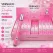 Parfum Damă 35 ml - Cod 1912-25 - 24 Buc/Cutie