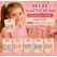 Set 40 elastice de păr cu animăluțe - 20 cartonașe