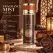 Spray de corp arabesc 250 ml - Cod VL9056-342